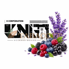 Табак для кальяна Unity Berry Lavender (Ягоды, лаванда) 100 гр